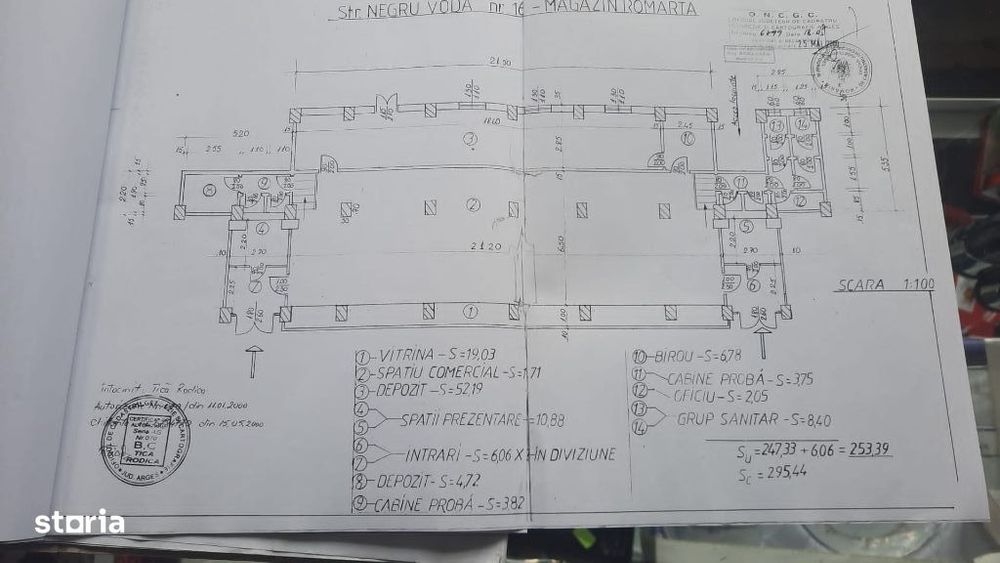 Inchiriez spatiu comercial central Campulung Muscel