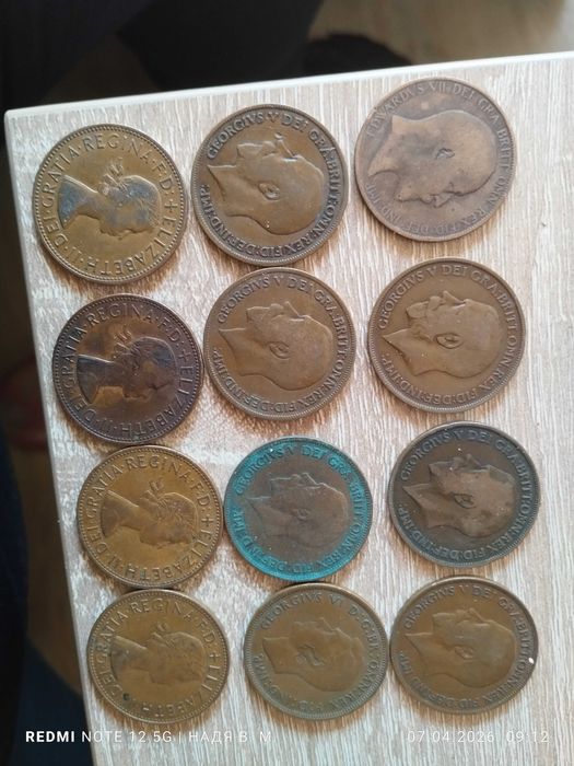 Колекция от 12 монети едно пени с различни години на отсичане. Няма повтарящи!!!