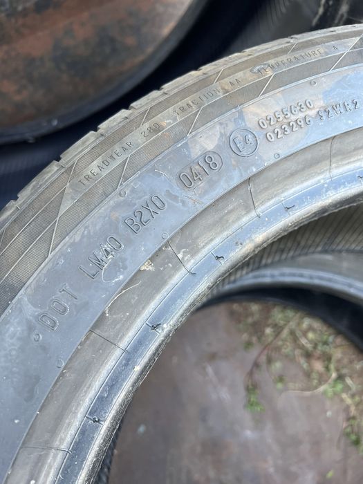 Летни гуми Continental 225/50/17