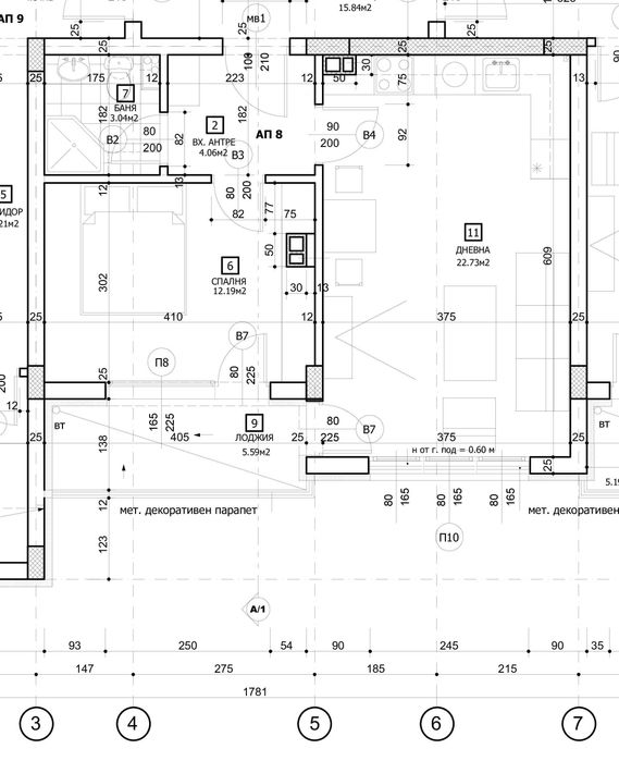 Продава двустаен апартамент с площ 64,21м², лично от инвеститор