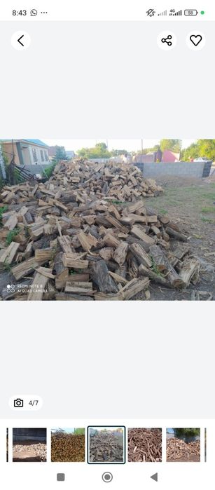 Сухие дрова с доставкой! Колотые.