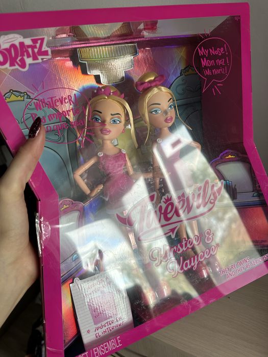 Двоезляшки братц bratz