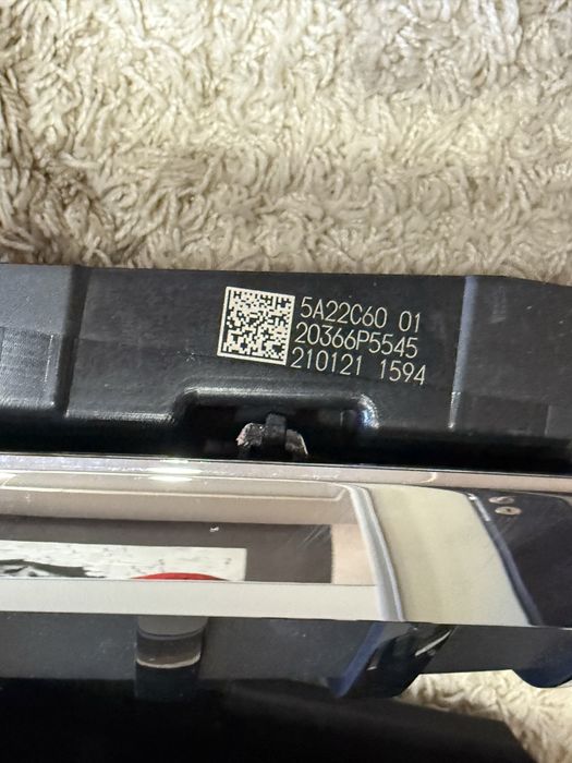 Бъбреци за BMW G20 с активни клапи