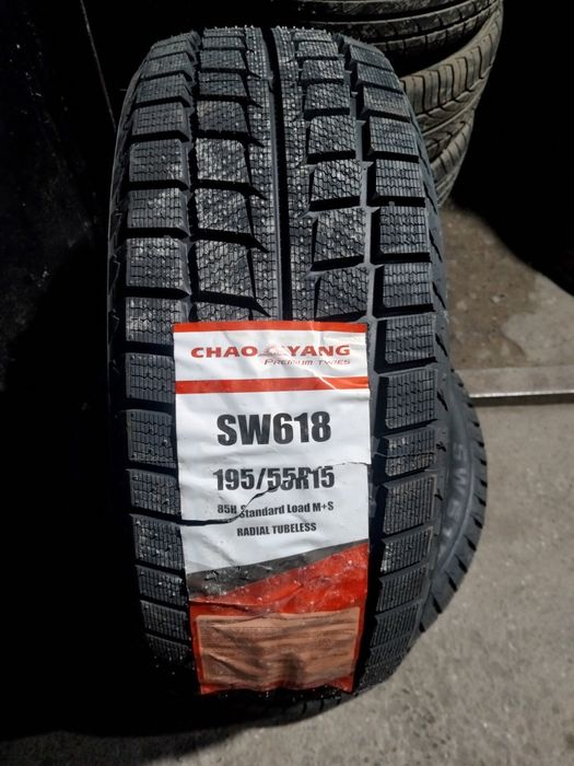Покрышки 195.55.р15 новый