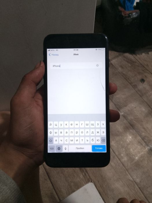 iPhone 7 plus в рабочем состоянии