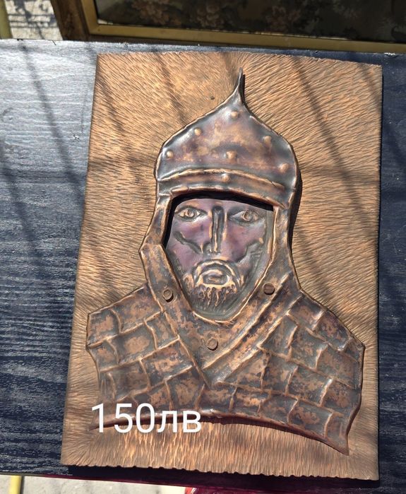 Ръчно изработена картина