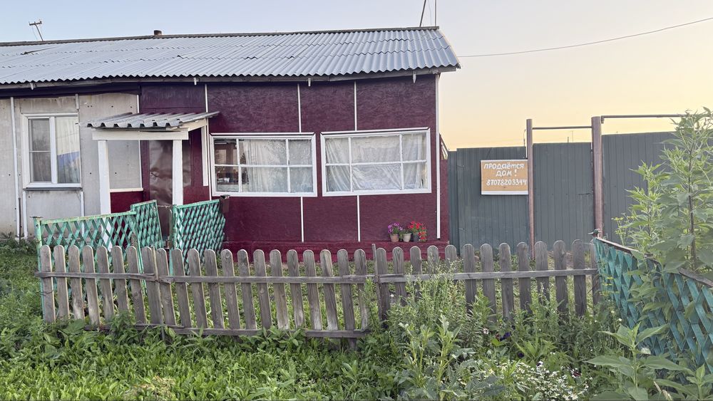 Продается дом в Мамлютке