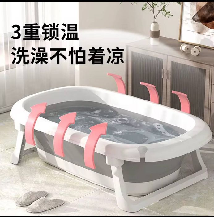 Ванный набор  детский