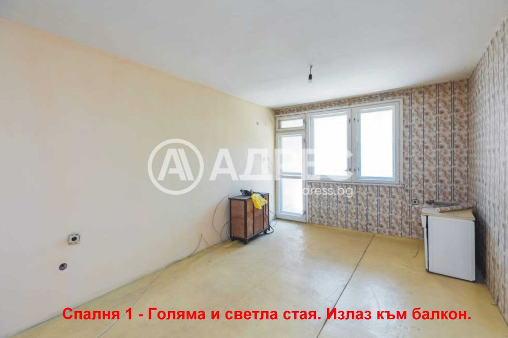 Продава се Тристаен апартамент в Варна, Трошево - 93 кв.м за 1678 €/кв.м - Снимка #4