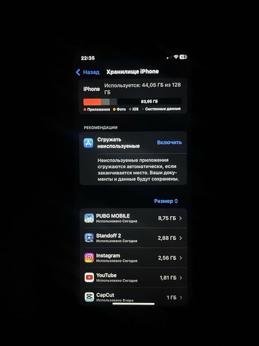 iphone xr qora 128 gb