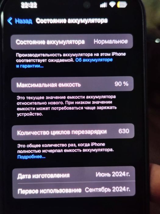 Iphone 15 pro 256 gb