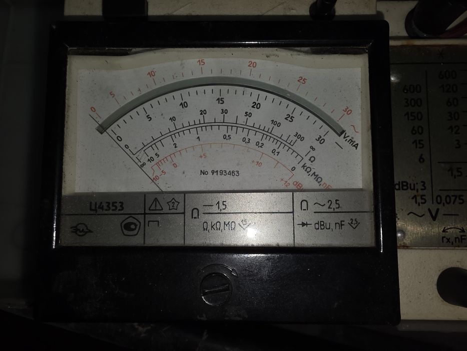 Мультиметр Ц4353