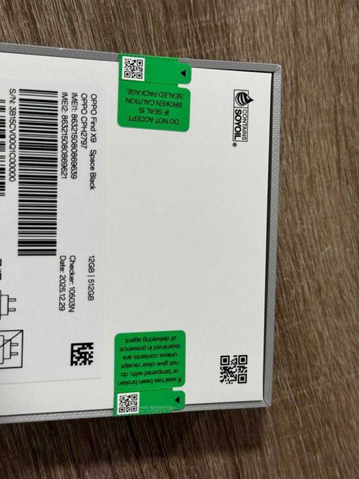 Oppo Find x9 512GB
