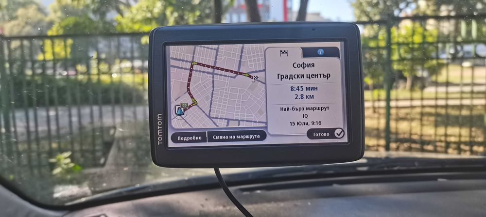 Професионална навигация Tom Tom за автобус и камион с екран 5,2 инча с карти 2026 г. Европа, Турция, Гърция