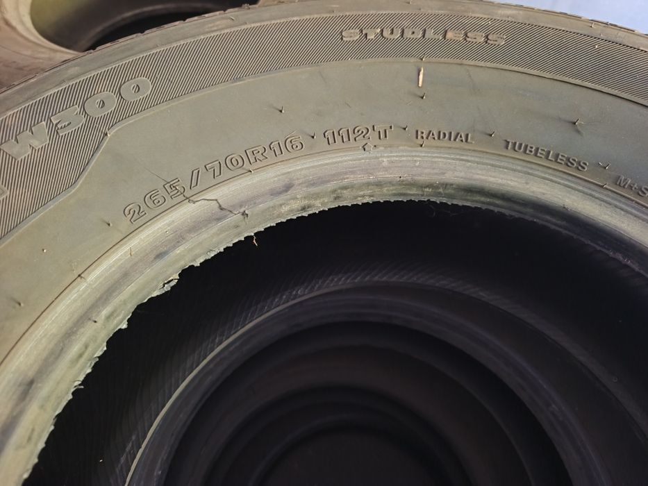 Шины Hankook 265/70 R16