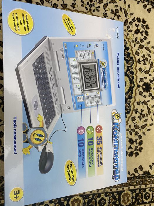 Игрушки для девочек