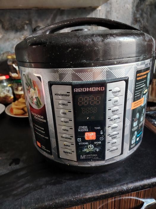 Продается мультиварка