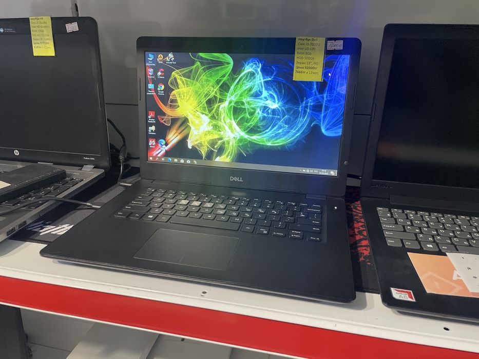 В идеале Dell Core i3, ОЗУ 8Gb, HDD 500Gb