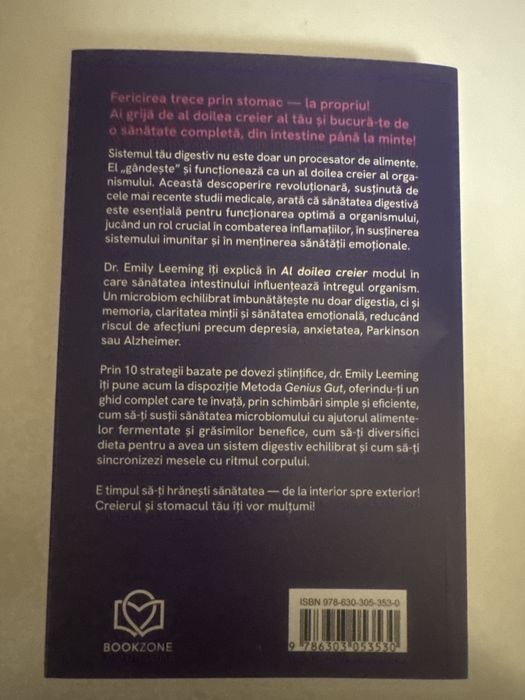 Carte al doilea creier