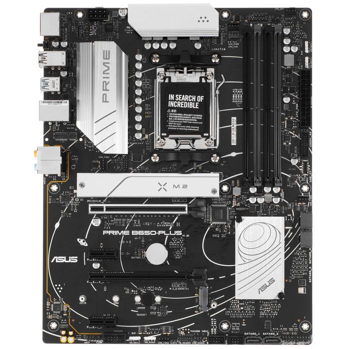 Asus prime b650-plus