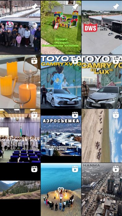 Мобилограф с опытом