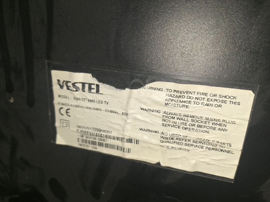 Телевизор Vestel