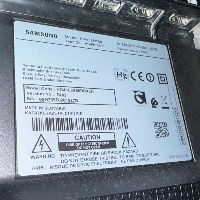 Televizor Smart Display SAMSUNG HG49EE690DB, 49", Full HD, negru