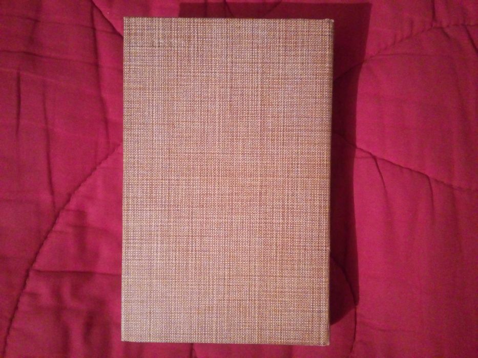 Книга «Лезвие бритвы»