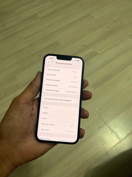 Продам iPhone 13 айфон 13