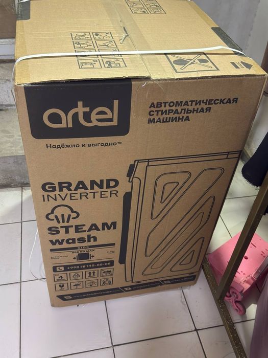 Artel кир мошина. 7 кг