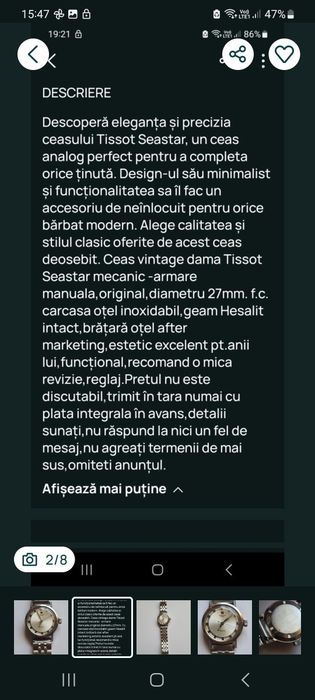 Tissot     Seastar