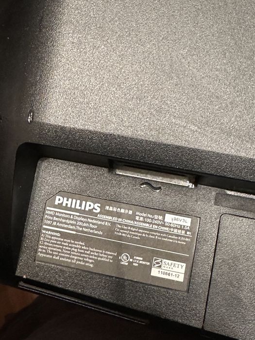 Монитор Philips