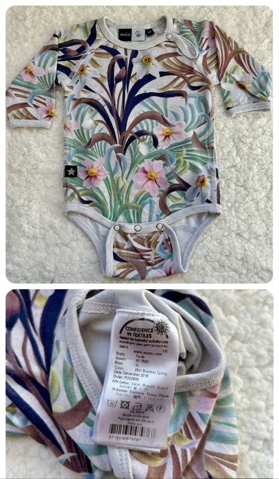 Villervalla, Molo, Joha, Friends, мерино вълна