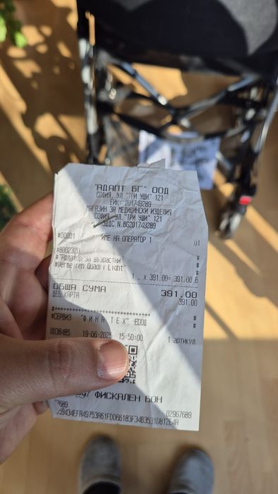 Ролатор / проходилка Vermeiren Quadri-Light