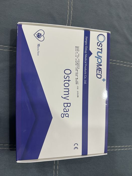 Колостома. В корбке 10 штук