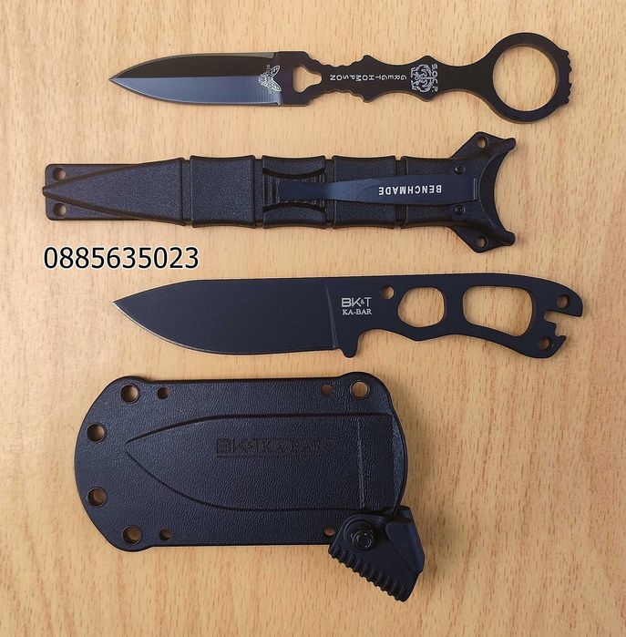 Benchmade Socp Dagger / Kabar BK-11