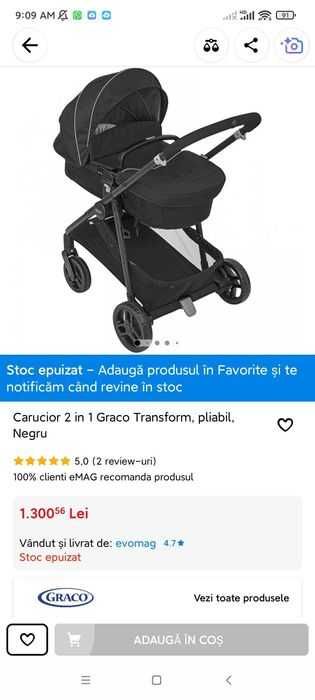 Cărucior Graco 2 in 1