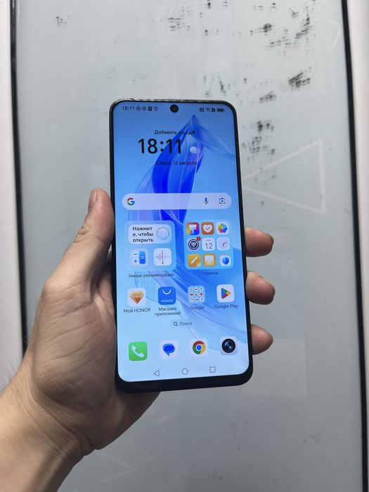 Honor 90 Lite 5G 8/256GB