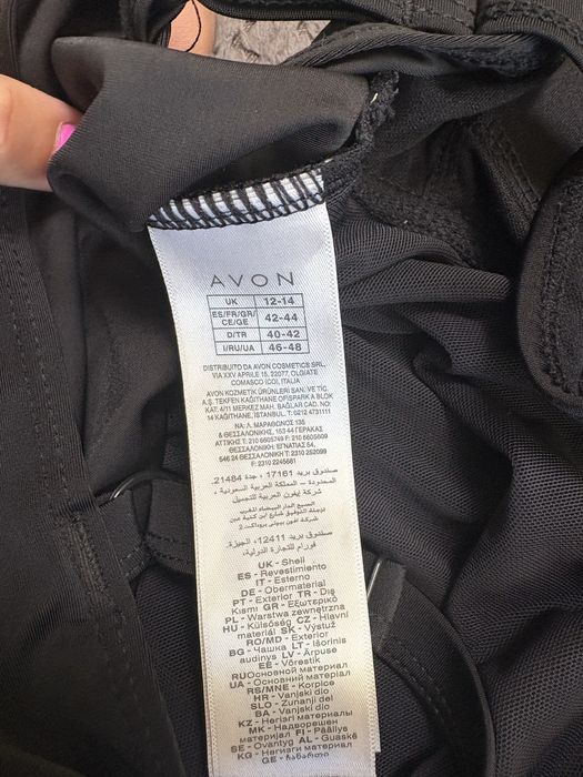 Бански костюм Avon