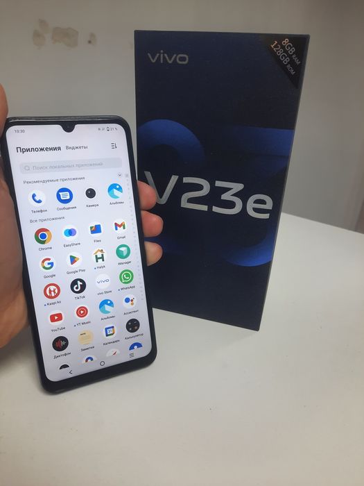 Vivo V23e.  8/128гб.  60000тг