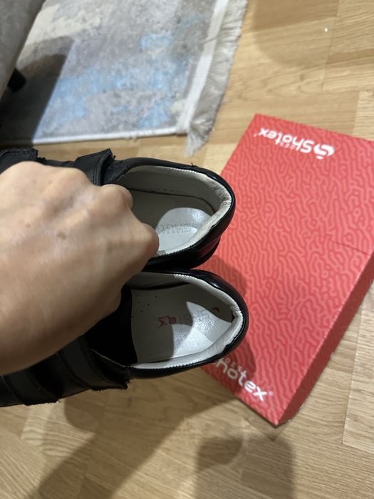 Туфли школьные для мальчиков