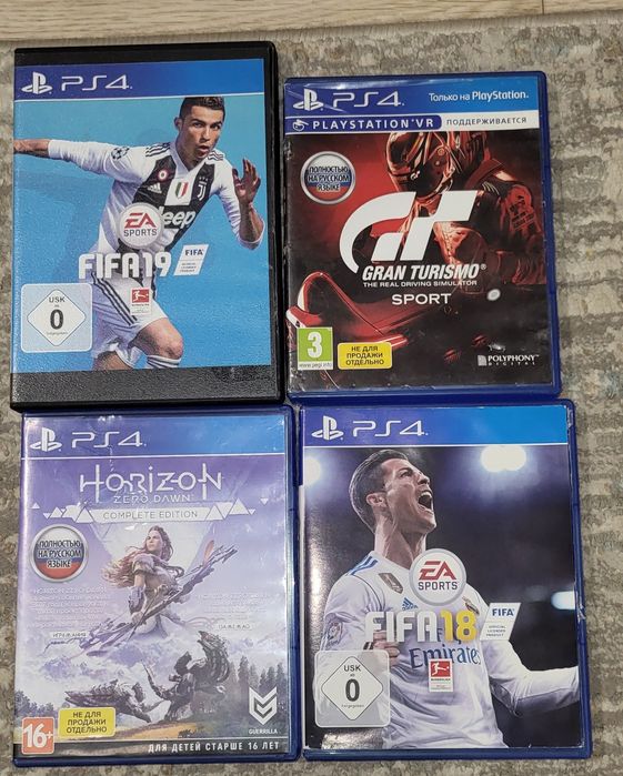 Sony playstation 4 pro. Ps 4