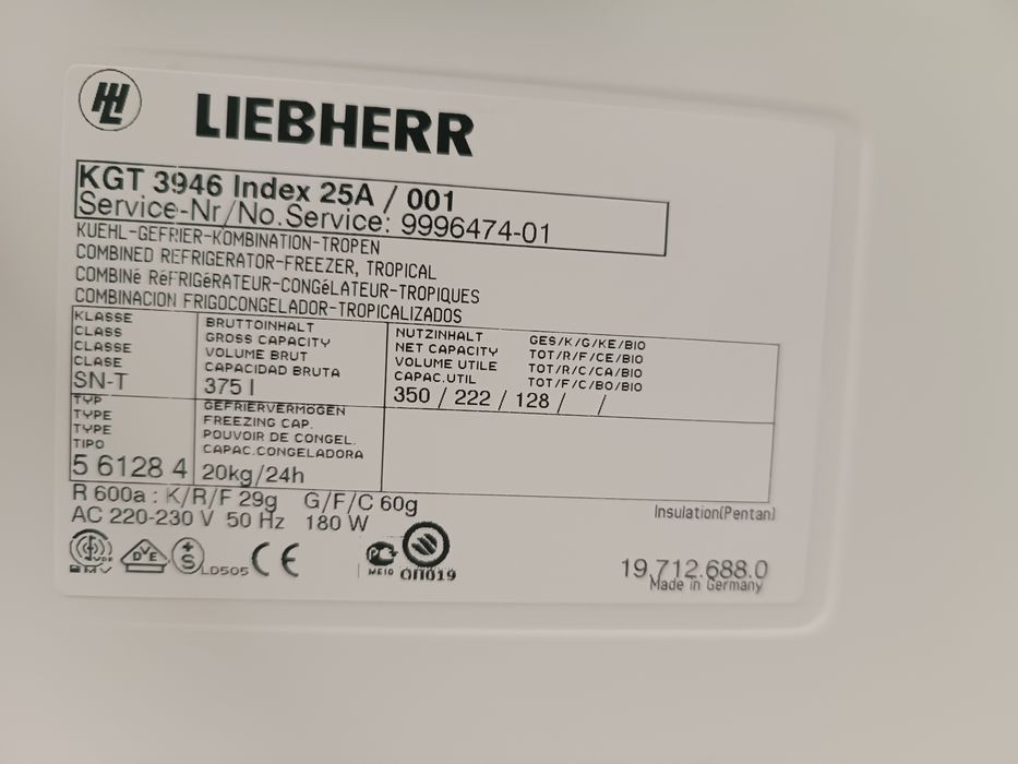 Хладилник с фризер LIEBHERR PREMIUM