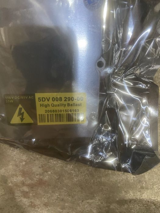 Modul far bmw X5 etc