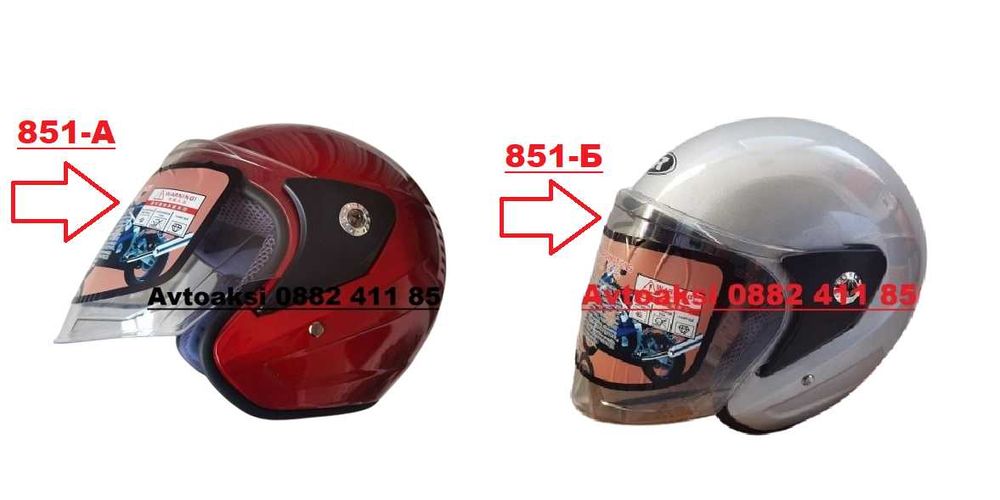 Каска за Мотор/Скутер Сив/.Червена