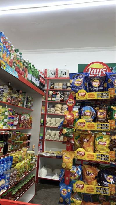 Dokon Sotiladi Magazin Sotiladi