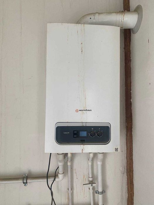 Настенный котёл WARMHAUS LAWA 24