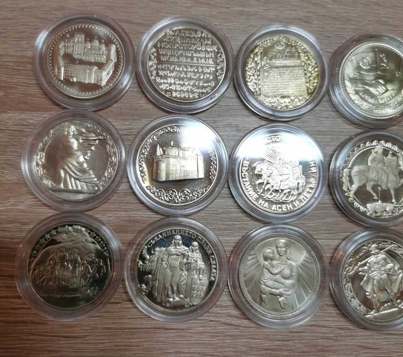 пълна колекция монети на БНБ -  1300 год. България - 15 броя!