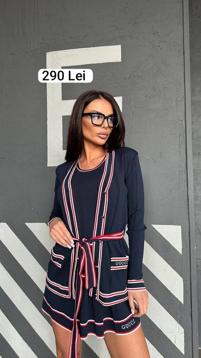 Compleu dama, pe stoc