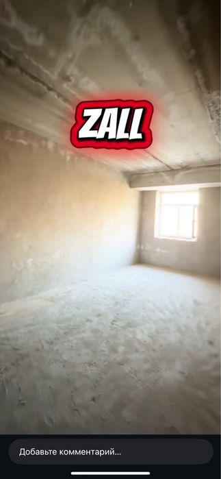 2 хонали уй 46 кв кошкопир стадион оринтер срочно